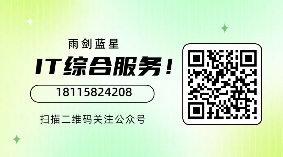 关于本站